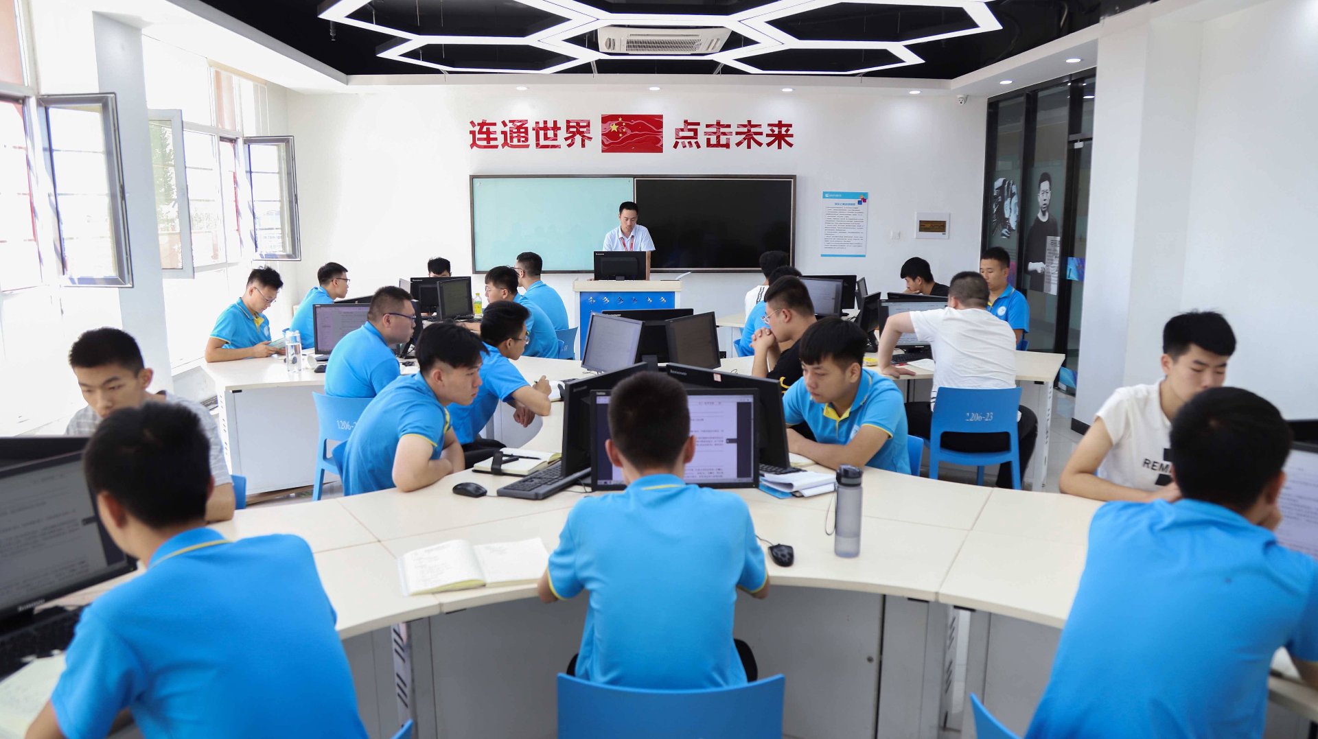 卢米网络科技